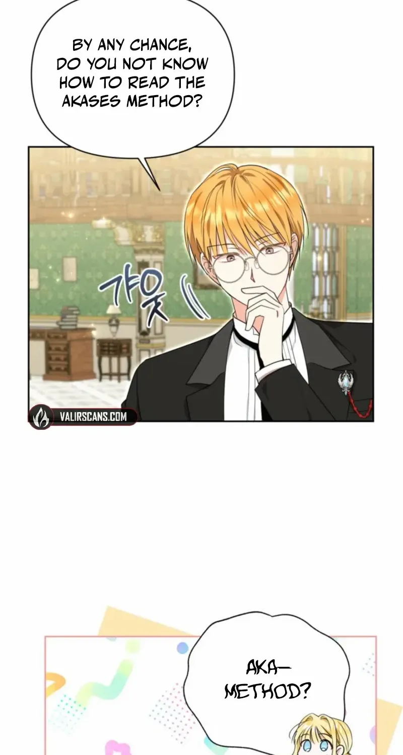 My Once-Enemy Sister Now Cherishes Me Chapter 9 page 13 - 