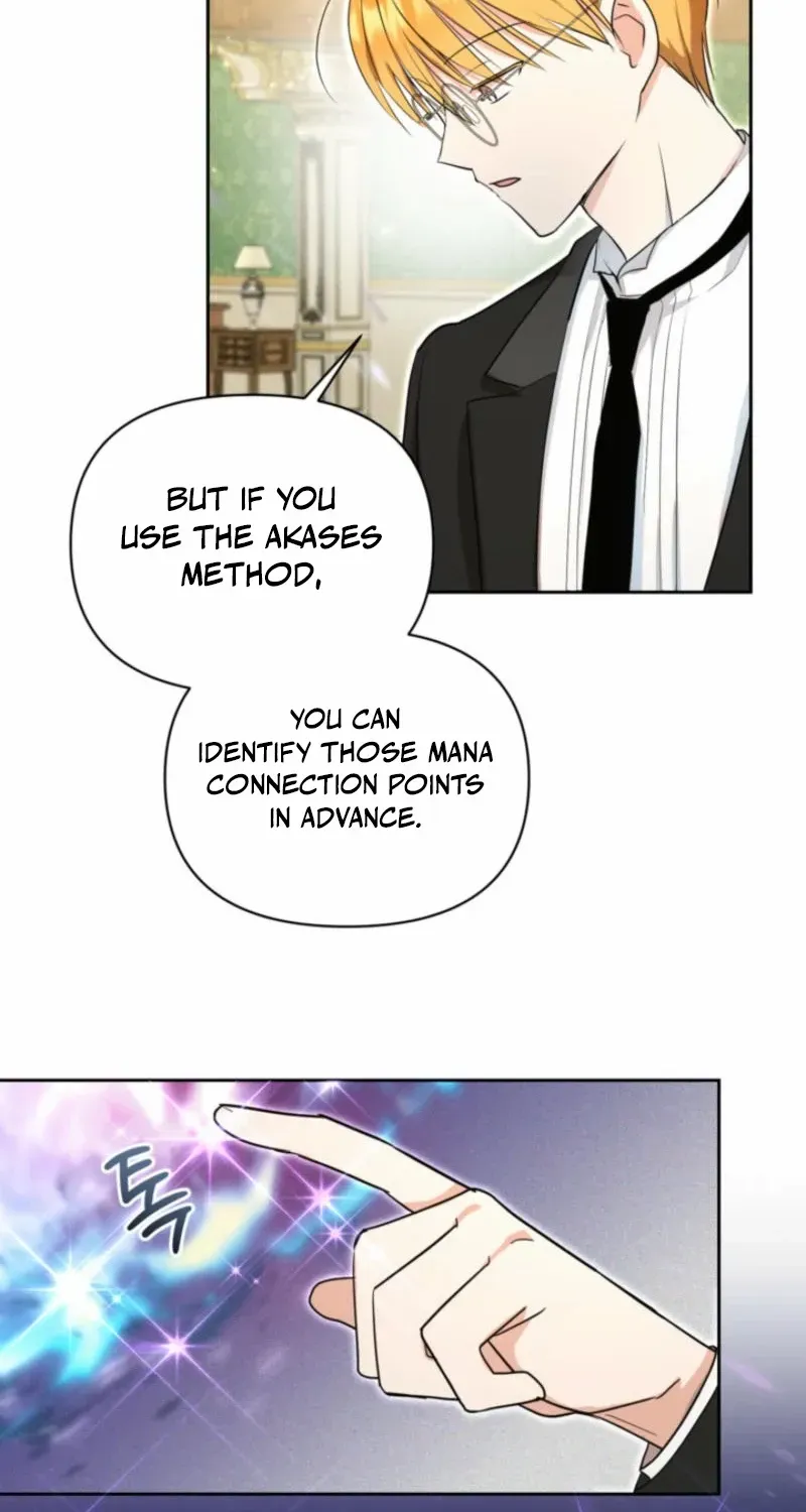 My Once-Enemy Sister Now Cherishes Me Chapter 9 page 16 - 