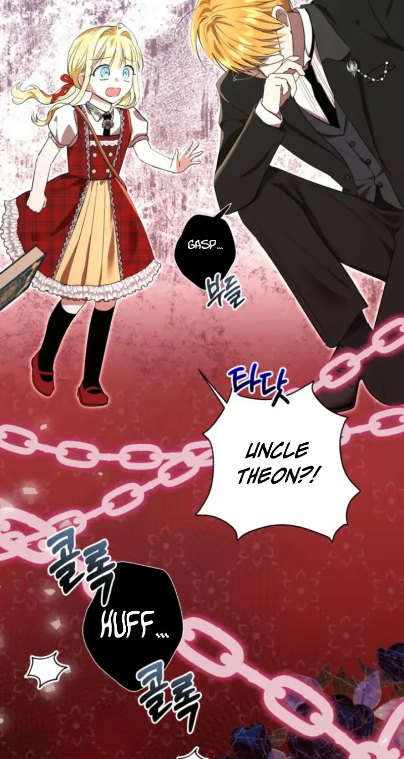 My Once-Enemy Sister Now Cherishes Me Chapter 9 page 27 - 