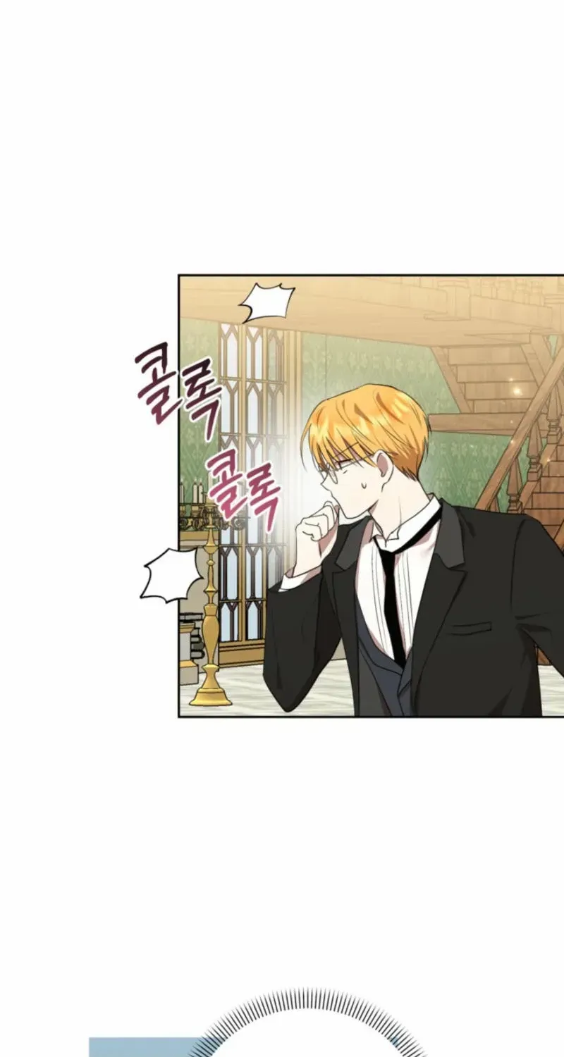 My Once-Enemy Sister Now Cherishes Me Chapter 9 page 51 - 