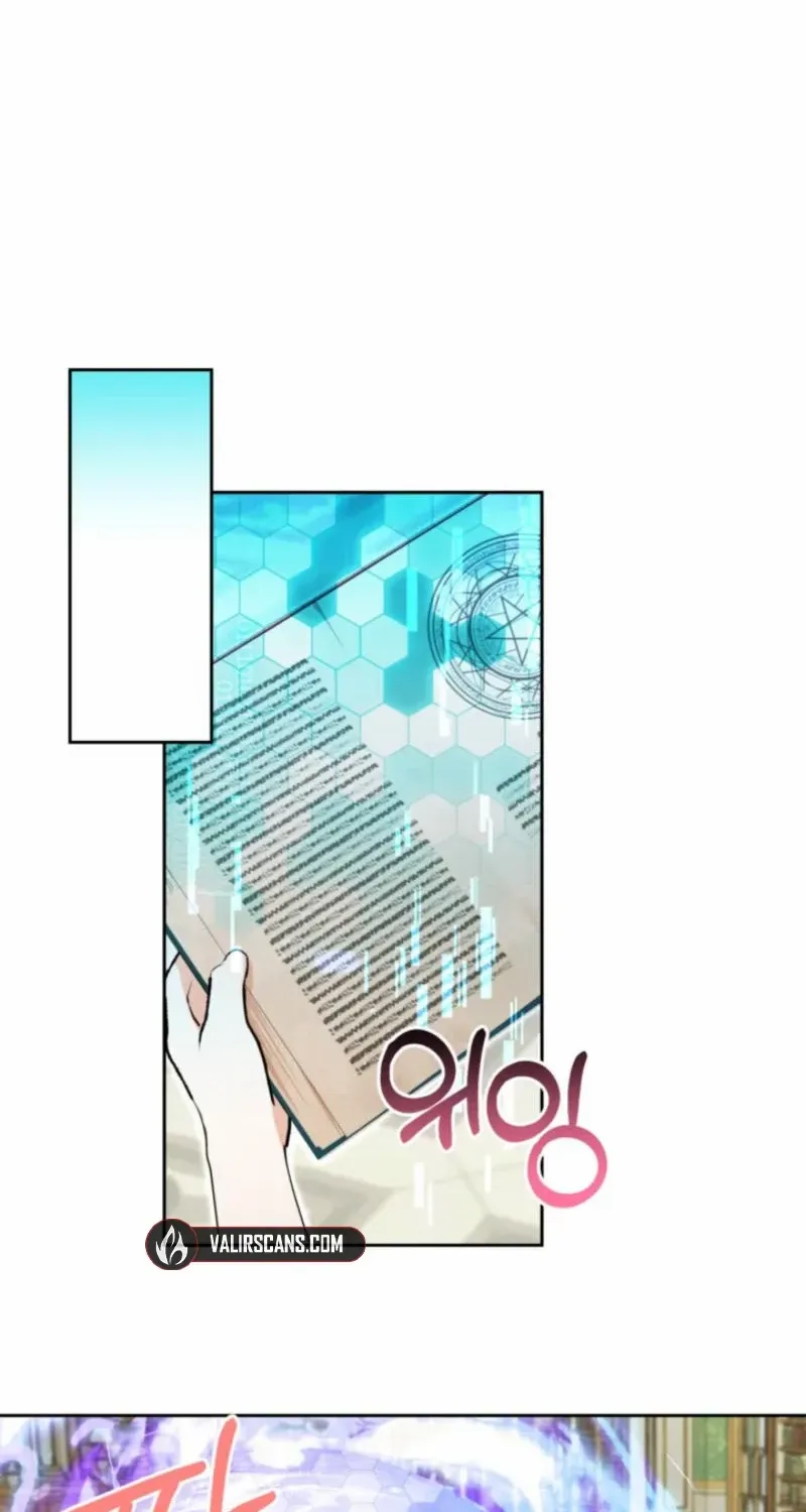 My Once-Enemy Sister Now Cherishes Me Chapter 9 page 9 - 