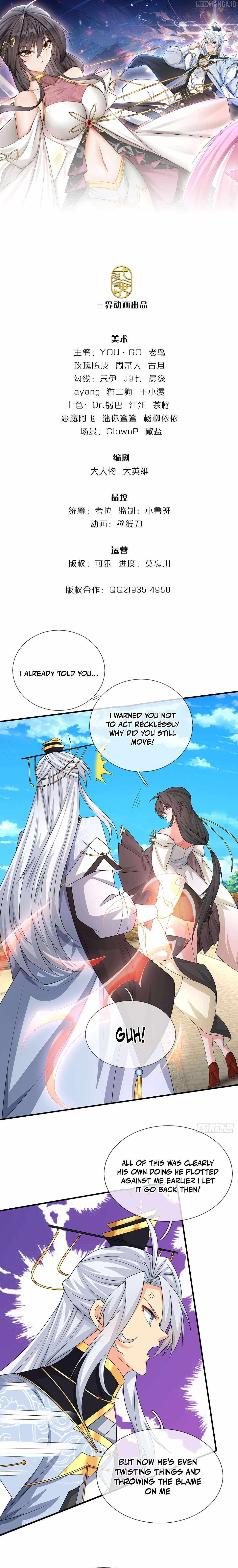 My Organs Awakened and I Suddenly Became Invincible Chapter 104 page 1 - 