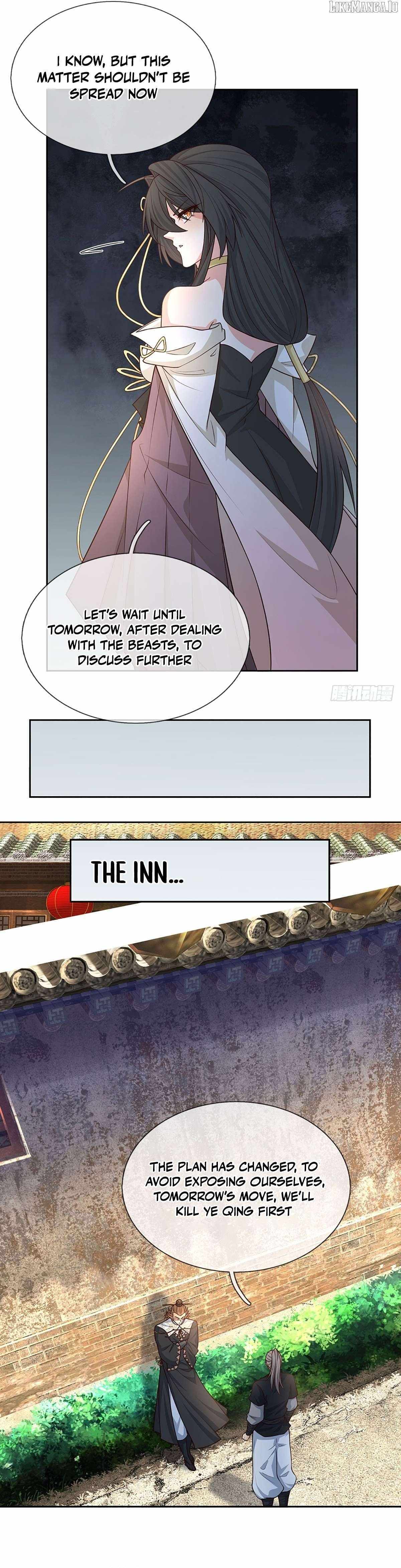 My Organs Awakened and I Suddenly Became Invincible Chapter 104 page 5 - 
