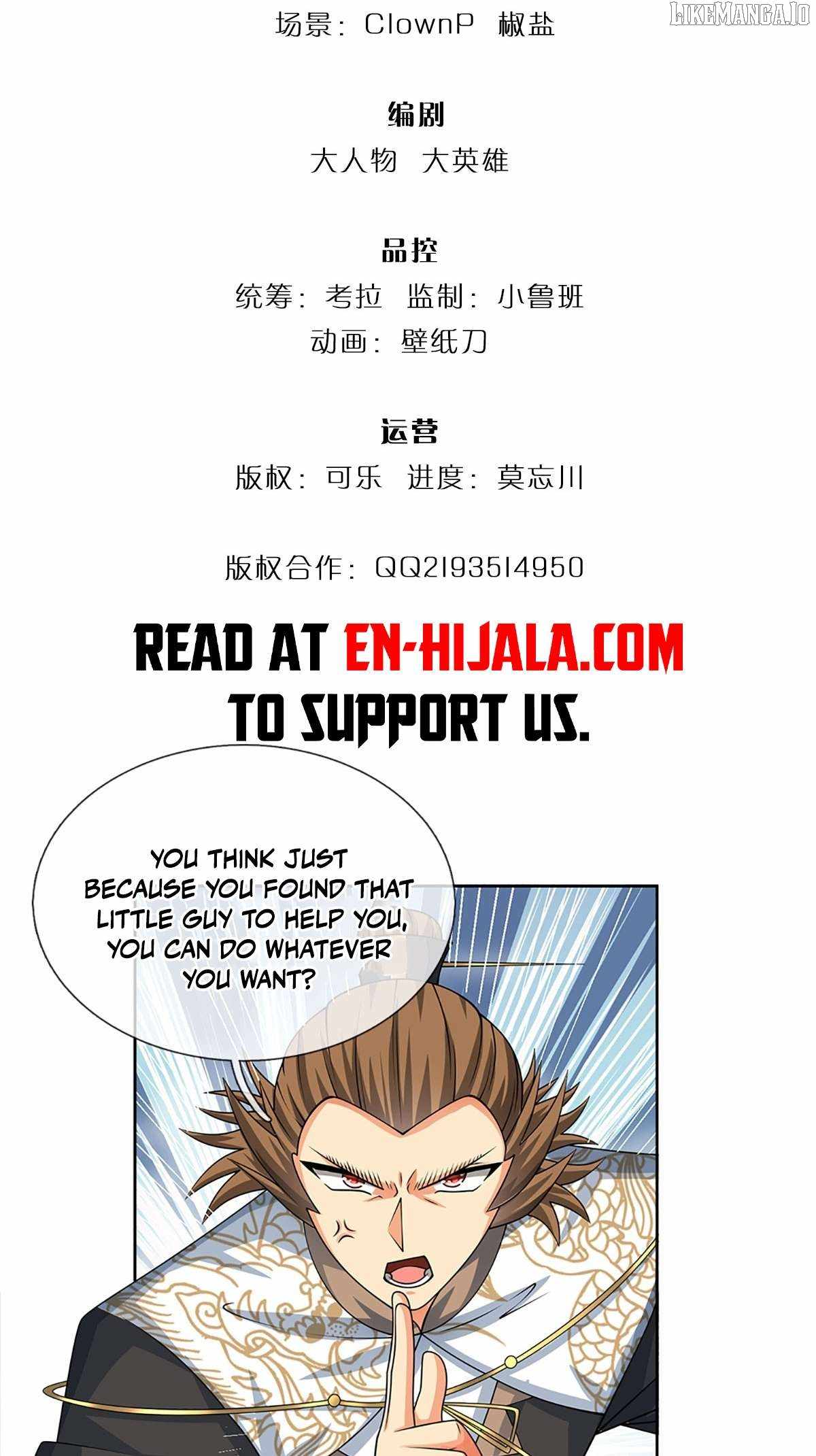 My Organs Awakened and I Suddenly Became Invincible Chapter 105 page 3 - 