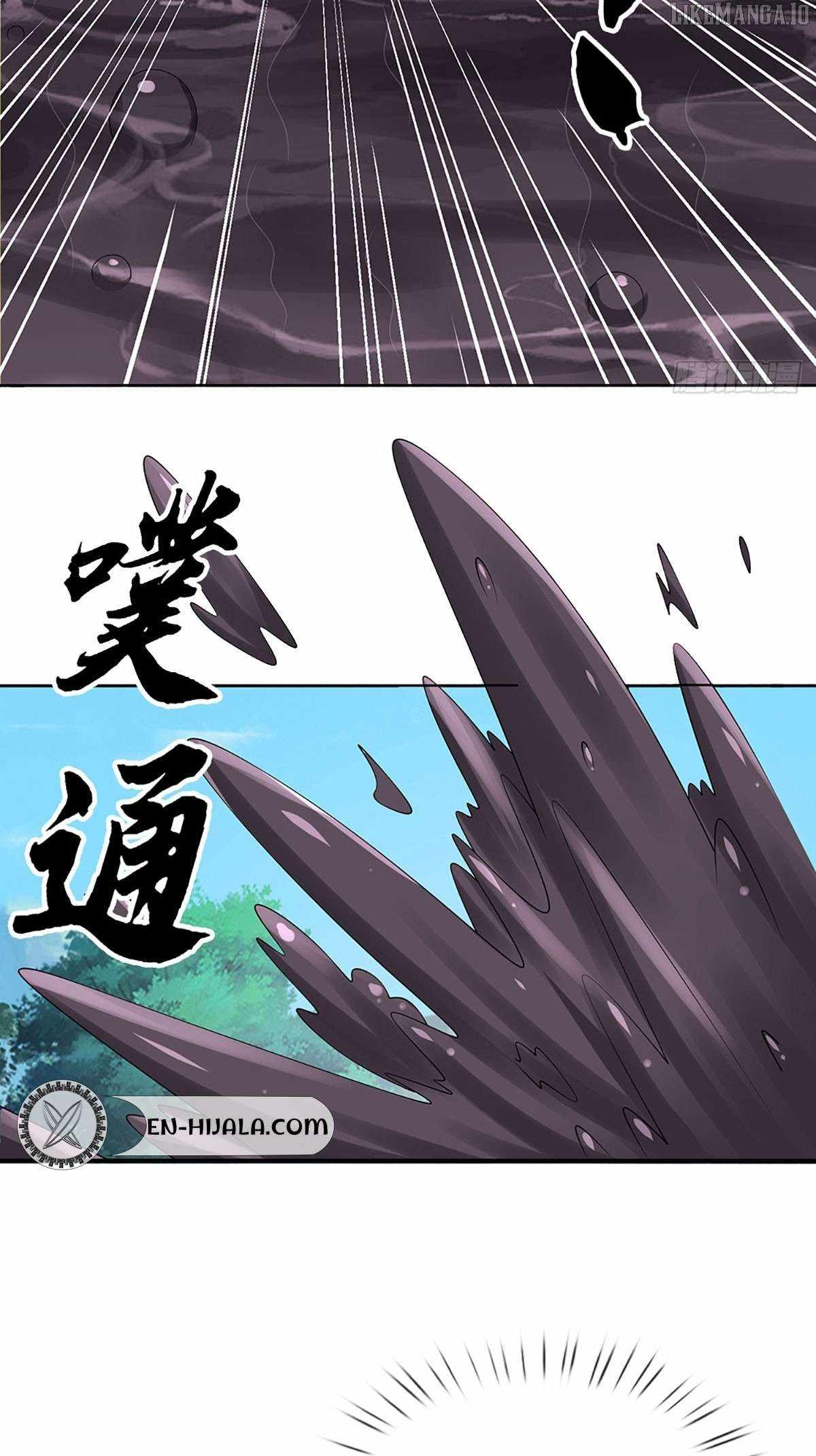 My Organs Awakened and I Suddenly Became Invincible Chapter 105 page 7 - 