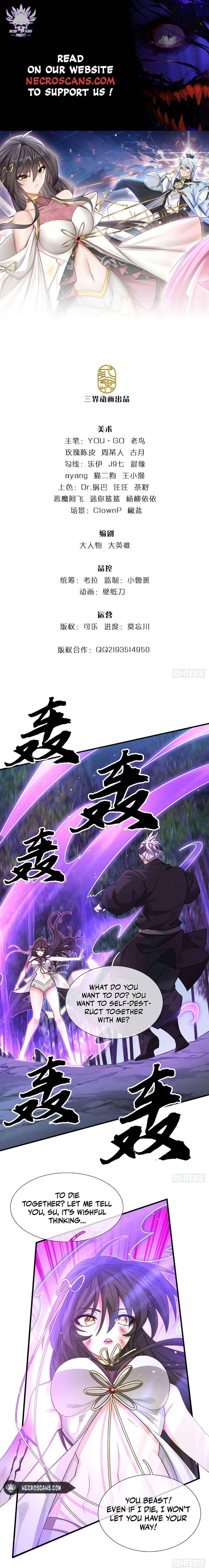 My Organs Awakened and I Suddenly Became Invincible Chapter 11 page 2 - 