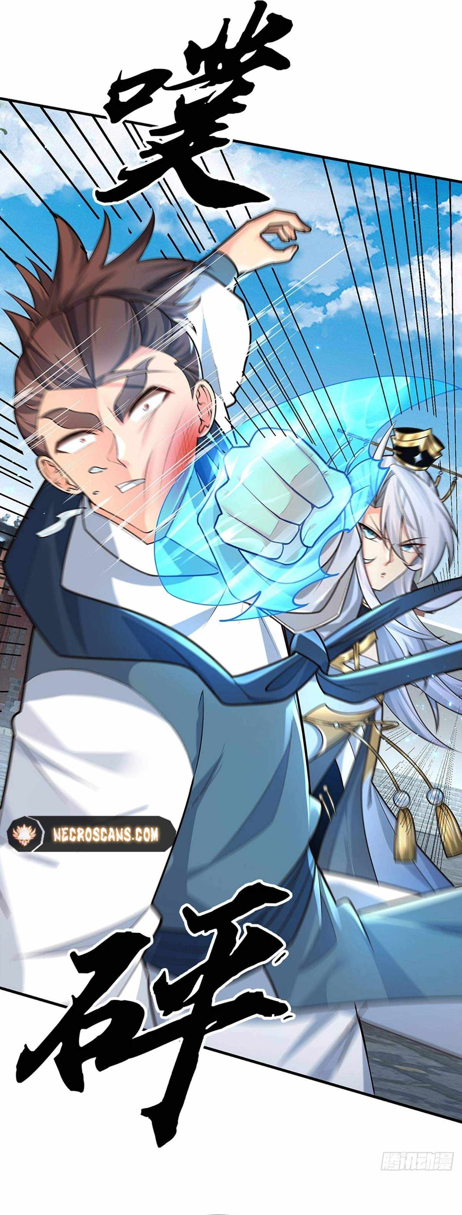 My Organs Awakened and I Suddenly Became Invincible Chapter 15 page 8 - 