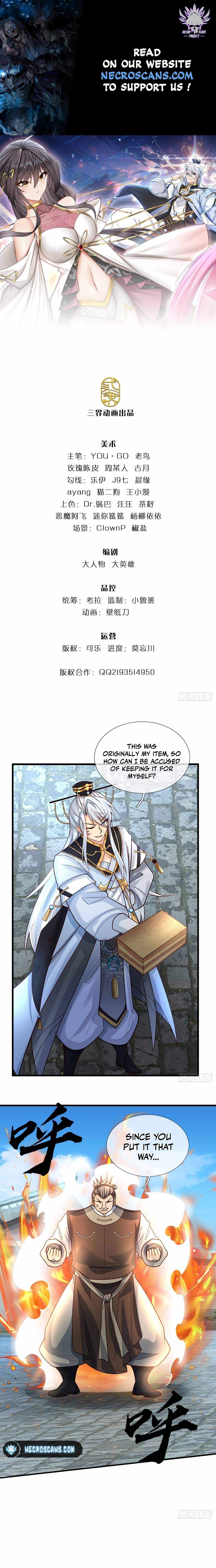 My Organs Awakened and I Suddenly Became Invincible Chapter 16 page 1 - 