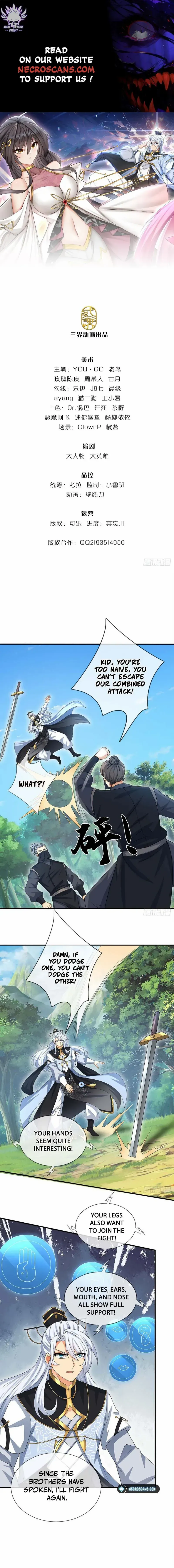My Organs Awakened and I Suddenly Became Invincible Chapter 55 page 2 - 