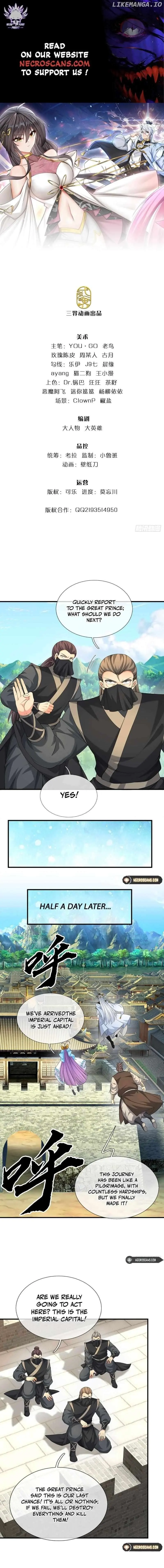 My Organs Awakened and I Suddenly Became Invincible Chapter 58 page 2 - 