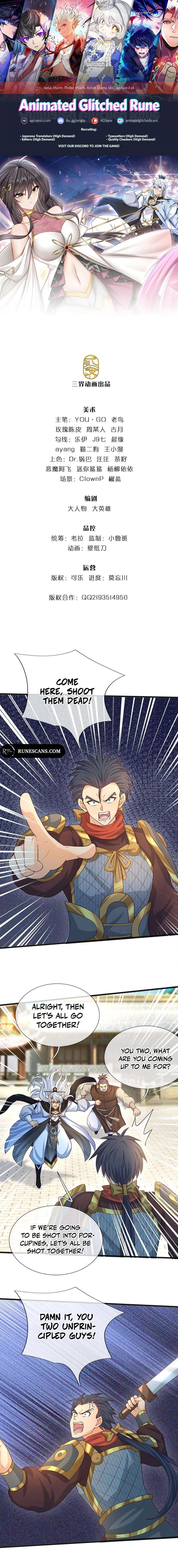 My Organs Awakened and I Suddenly Became Invincible Chapter 68 page 2 - 