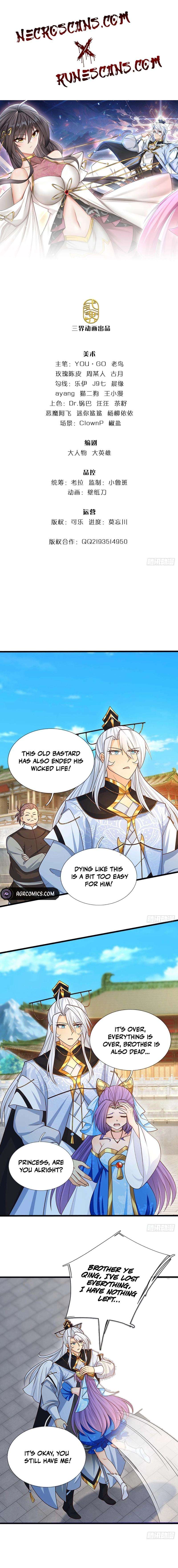 My Organs Awakened and I Suddenly Became Invincible Chapter 73 page 2 - 