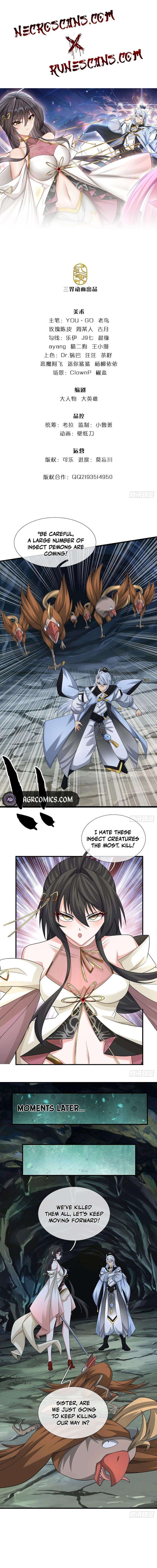 My Organs Awakened and I Suddenly Became Invincible Chapter 76 page 2 - 