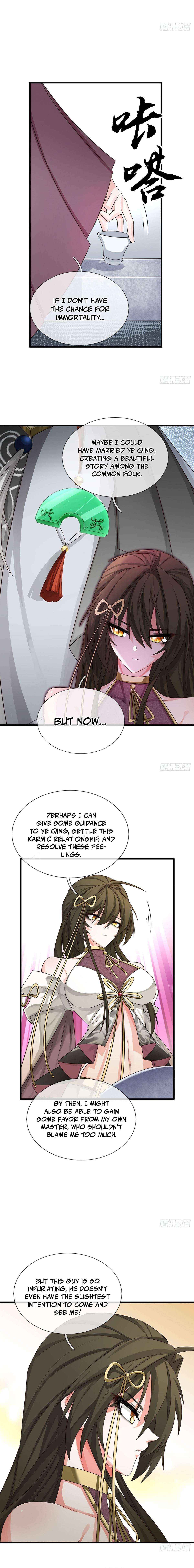 My Organs Awakened and I Suddenly Became Invincible Chapter 8 page 7 - 