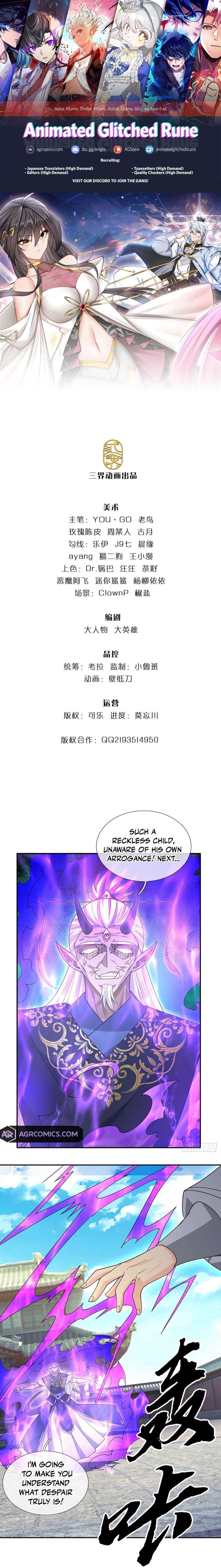 My Organs Awakened and I Suddenly Became Invincible Chapter 85 page 2 - 