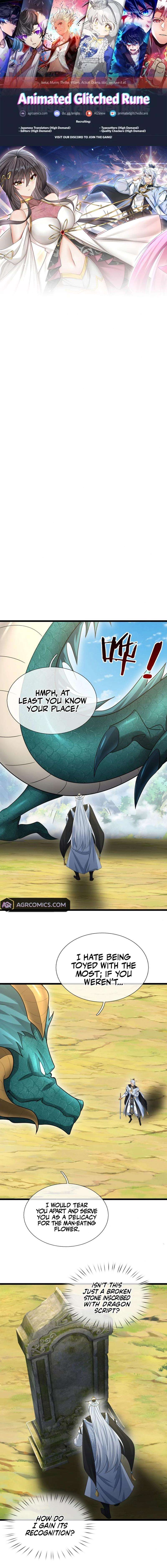 My Organs Awakened and I Suddenly Became Invincible Chapter 94 page 1 - 