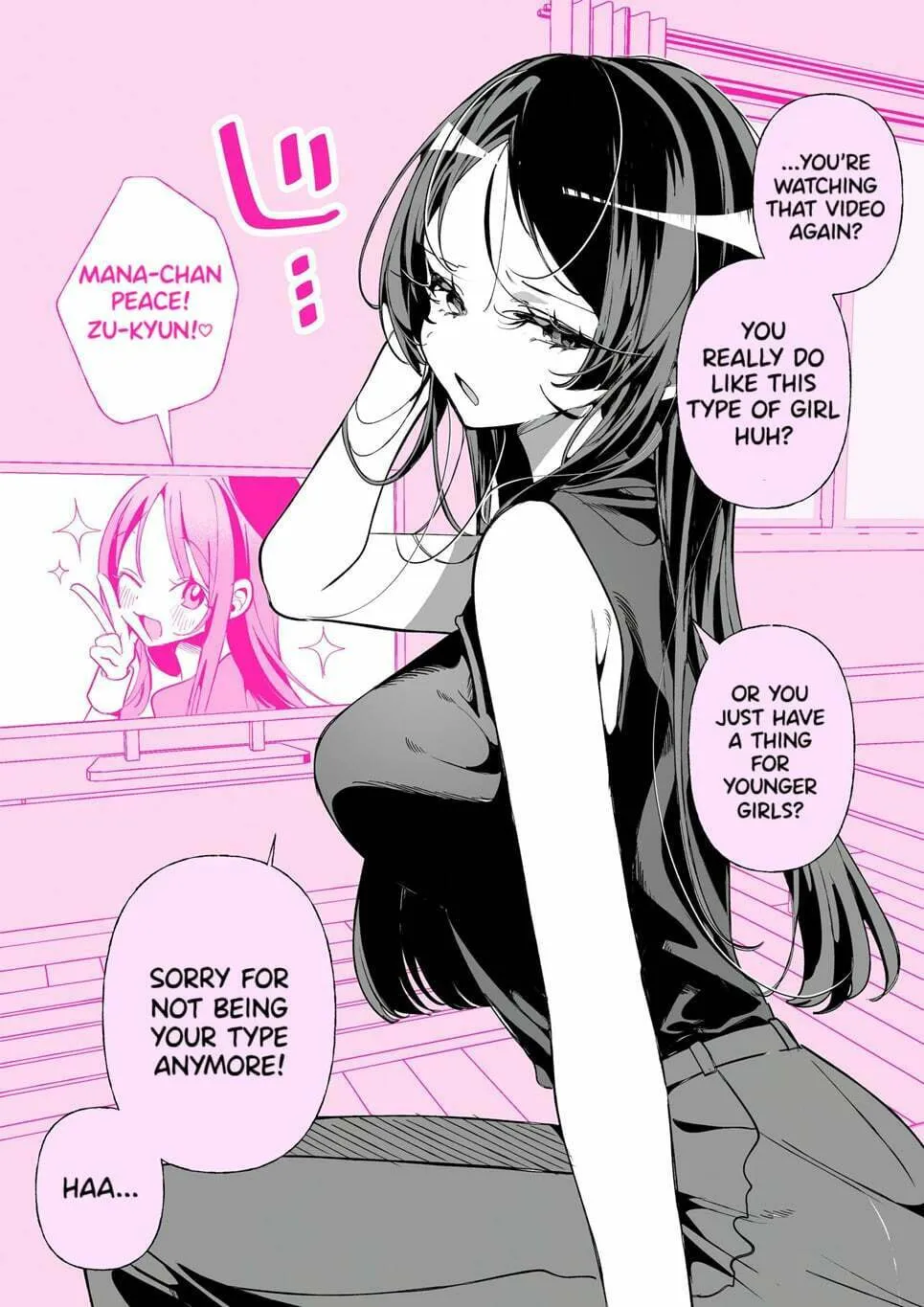 My Oshi is Too Cute Chapter 1 page 1 - 