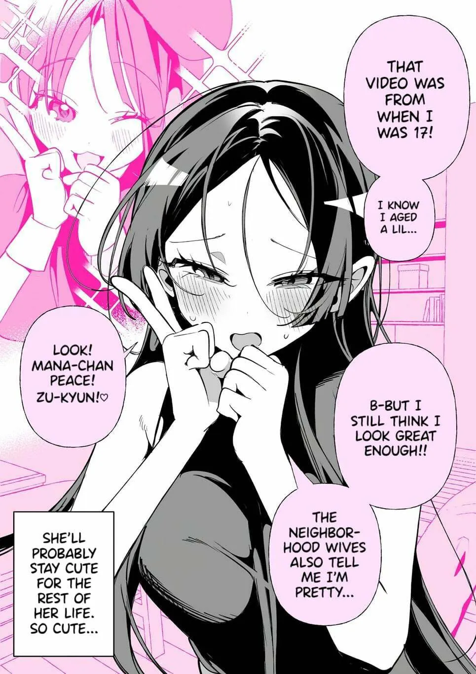 My Oshi is Too Cute Chapter 1 page 2 - 
