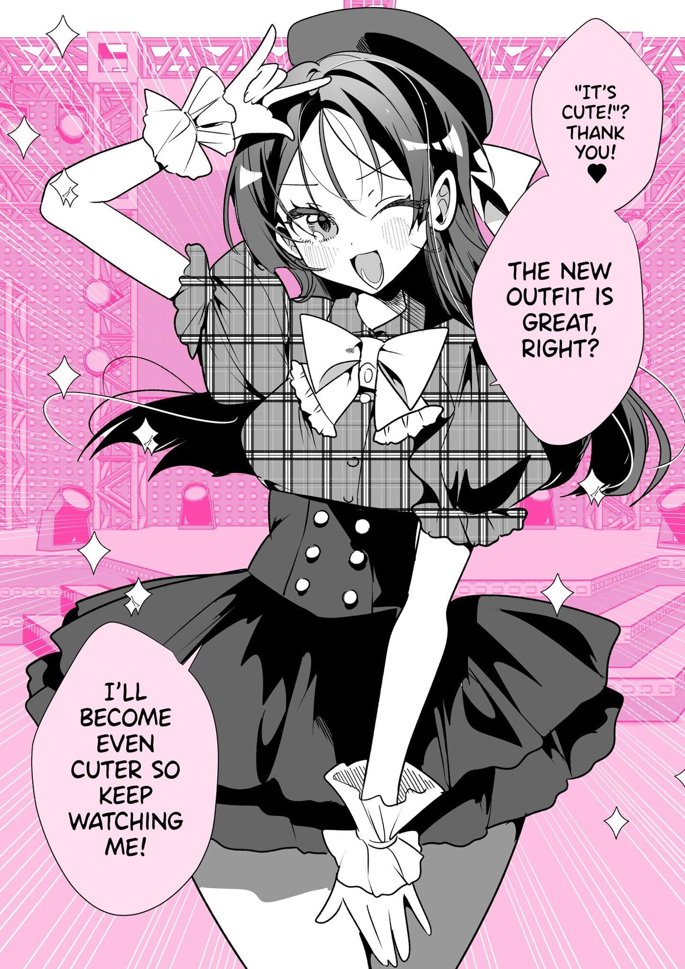My Oshi is Too Cute Chapter 13 page 1 - 
