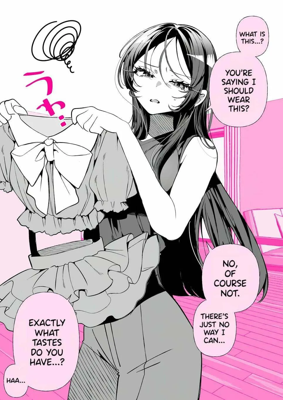 My Oshi is Too Cute Chapter 2 page 1 - 