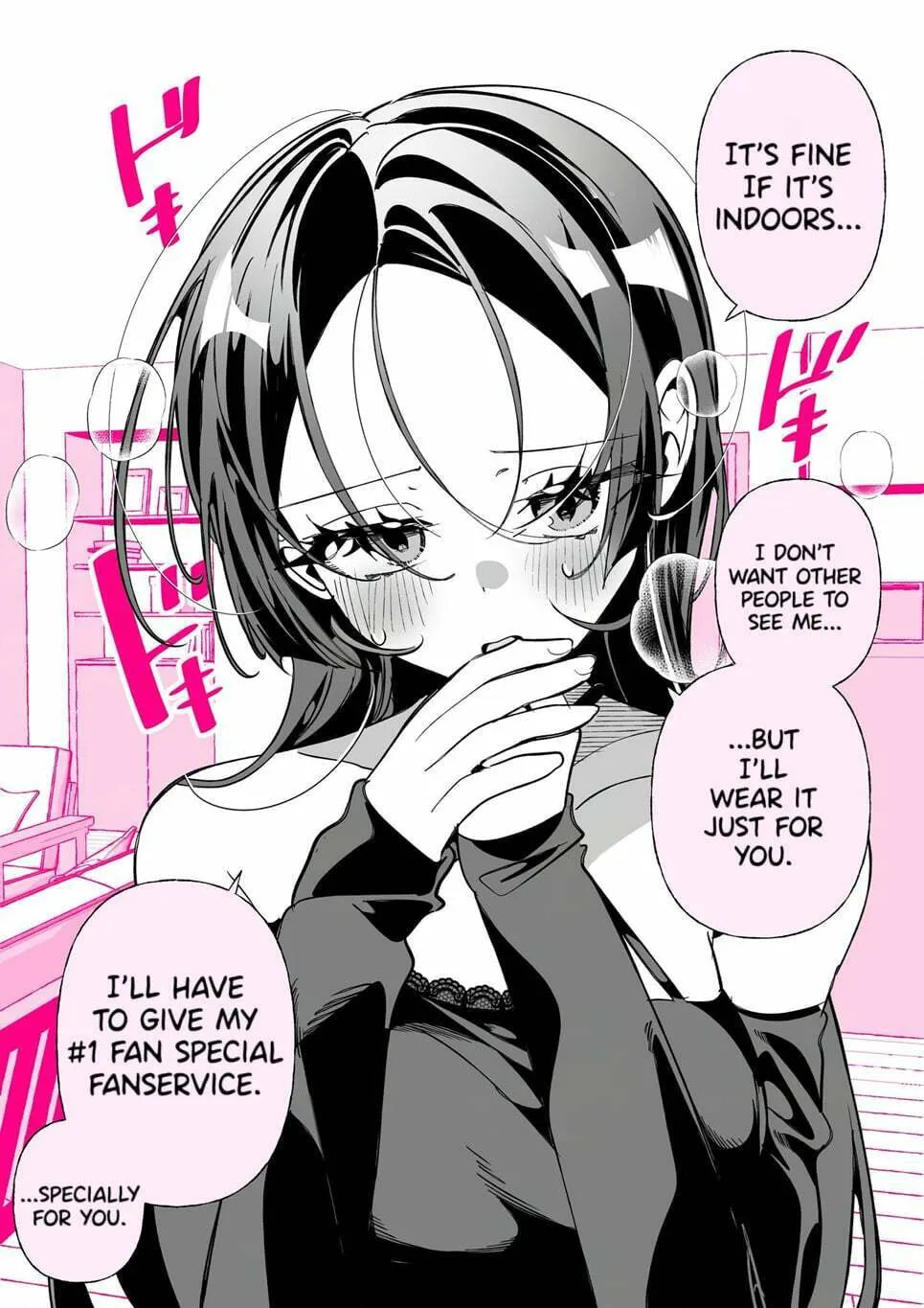 My Oshi is Too Cute Chapter 5 page 2 - 