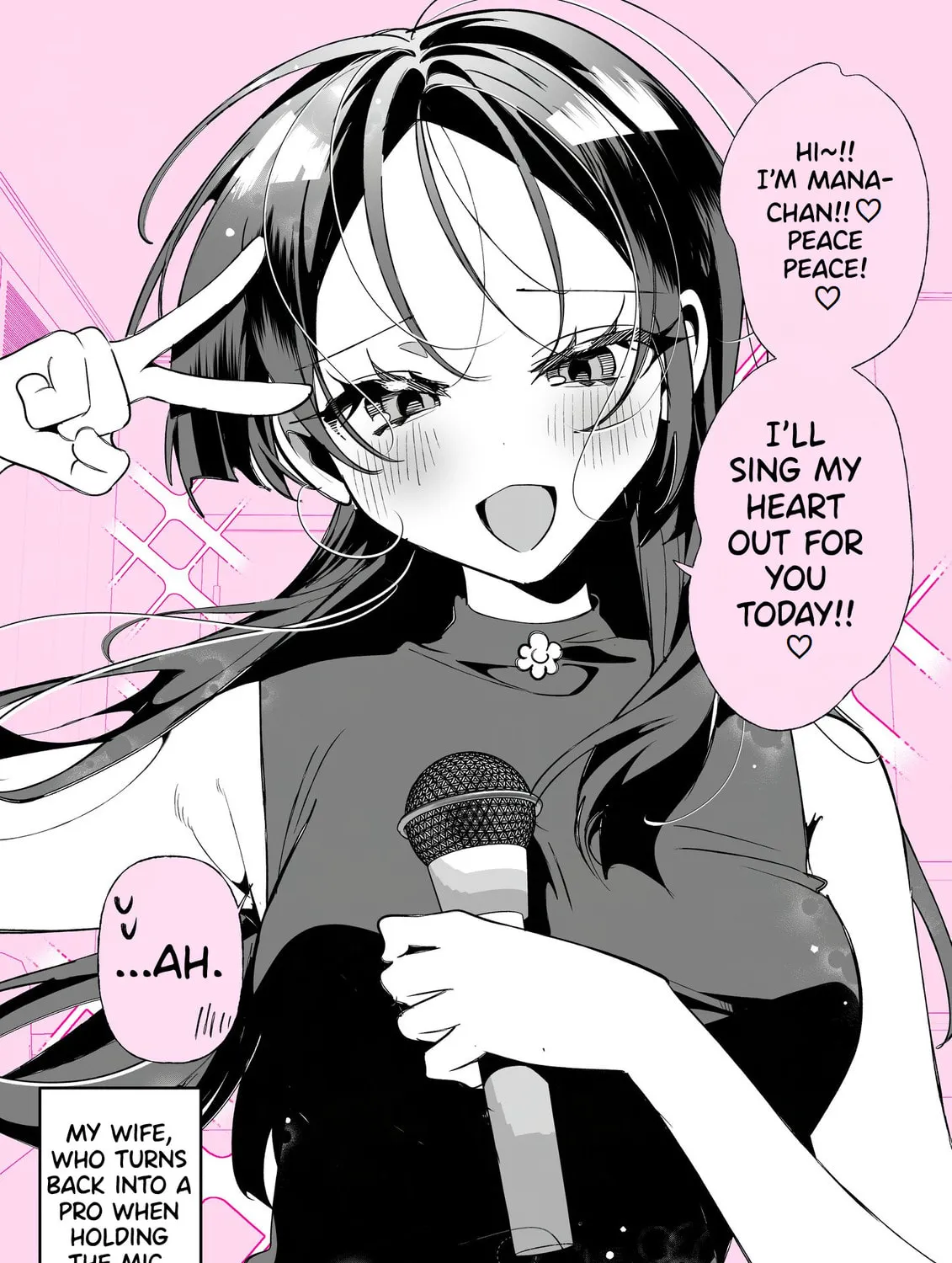 My Oshi is Too Cute Chapter 6 page 3 - 