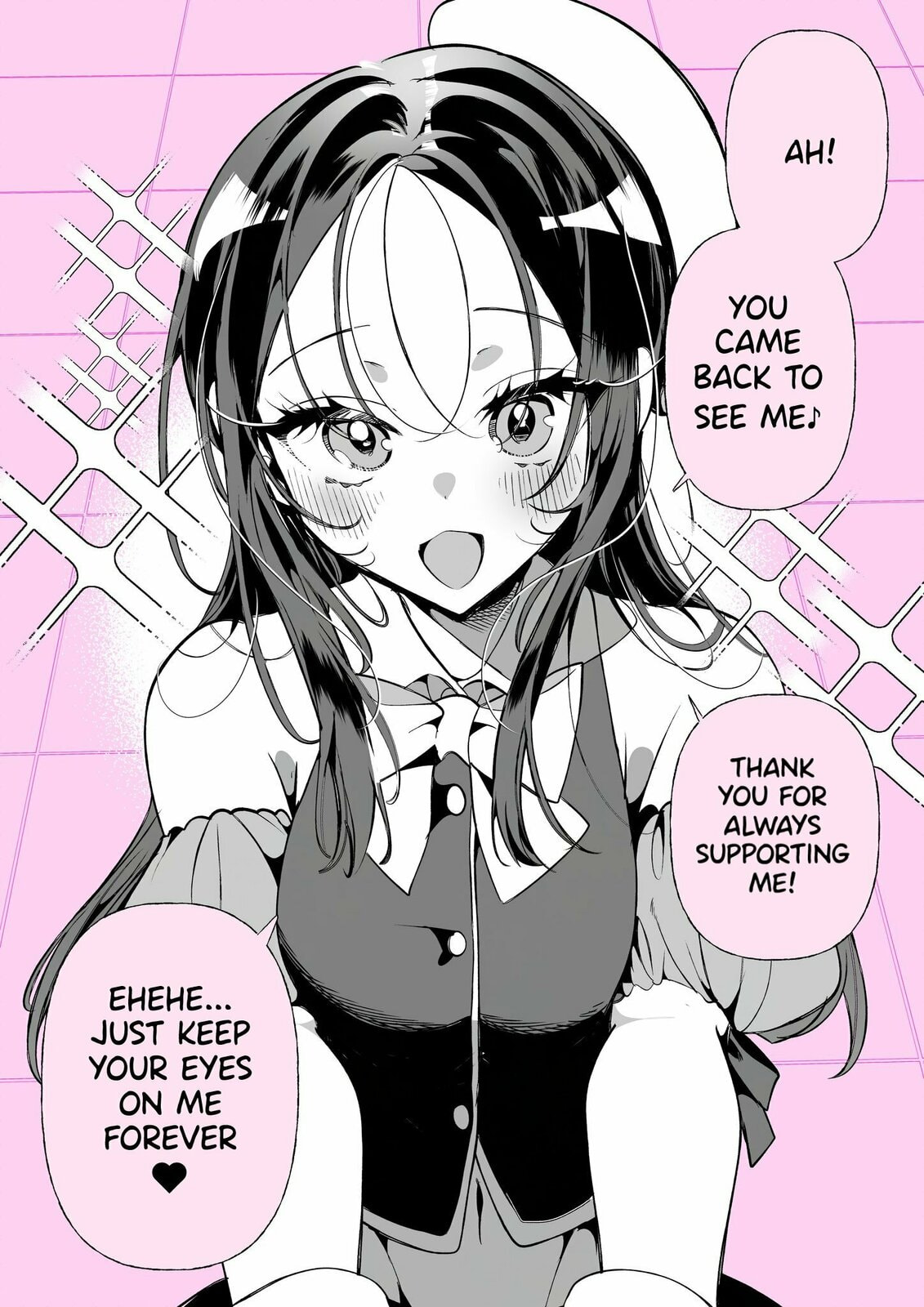 My Oshi is Too Cute Chapter 8 page 1 - 