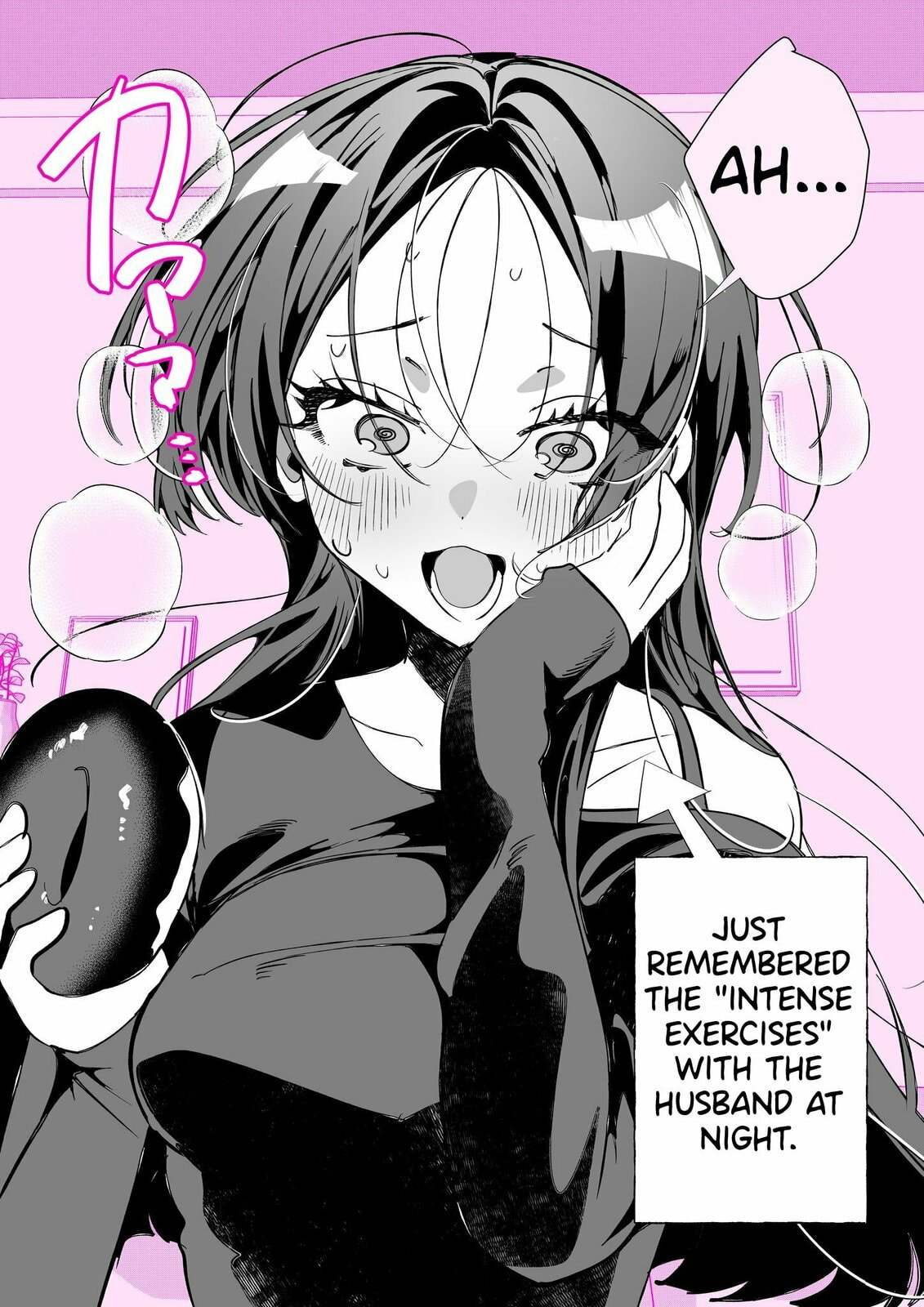 My Oshi is Too Cute Chapter 9 page 2 - 