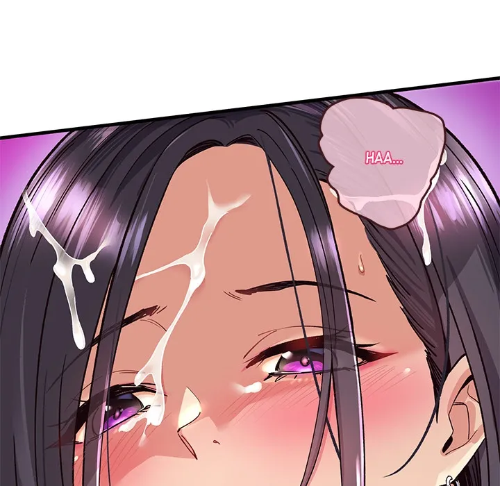 My Other Girlfriend Chapter 1 page 105 - 