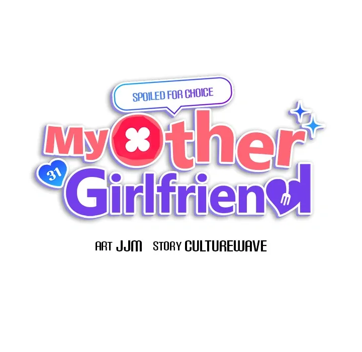 My Other Girlfriend Chapter 1 page 118 - 
