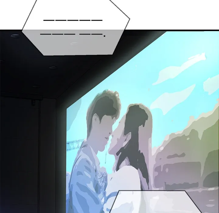 My Other Girlfriend Chapter 1 page 123 - 