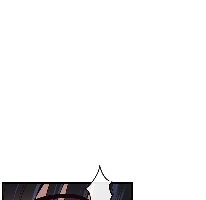 My Other Girlfriend Chapter 1 page 126 - 