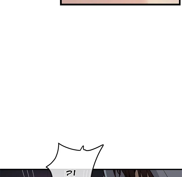 My Other Girlfriend Chapter 1 page 130 - 