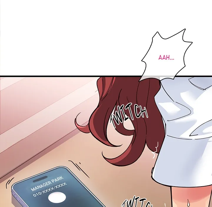 My Other Girlfriend Chapter 1 page 14 - 