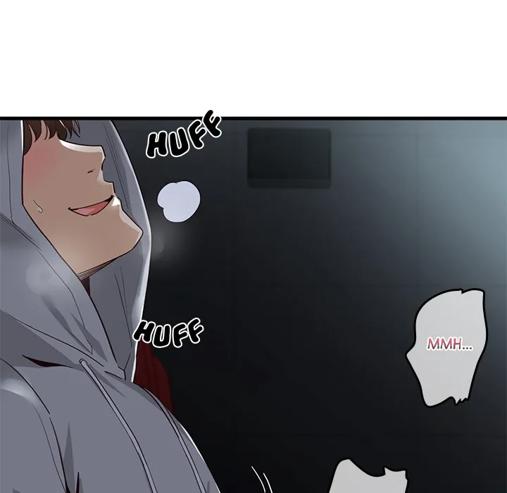 My Other Girlfriend Chapter 1 page 181 - 