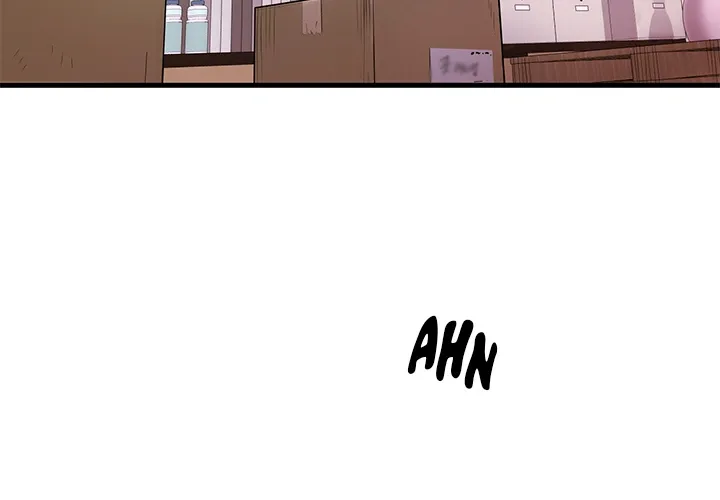 My Other Girlfriend Chapter 1 page 3 - 