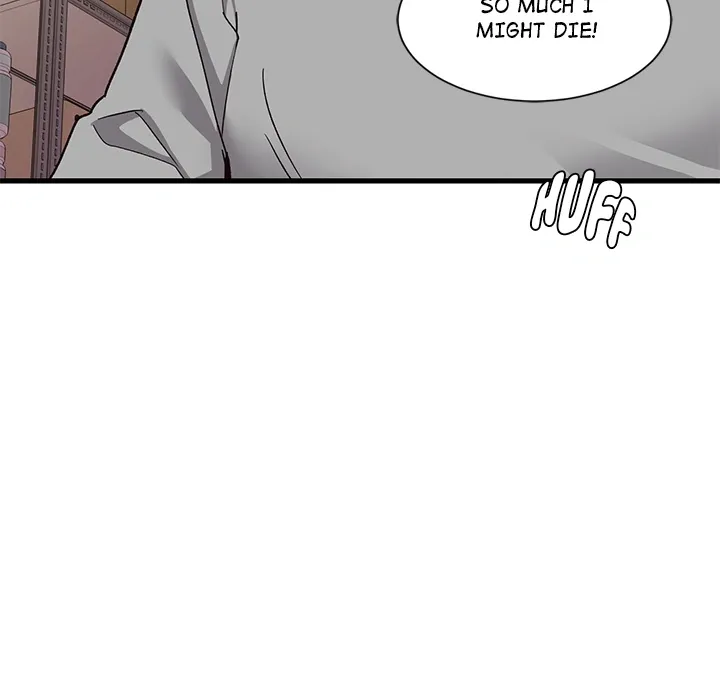 My Other Girlfriend Chapter 1 page 22 - 
