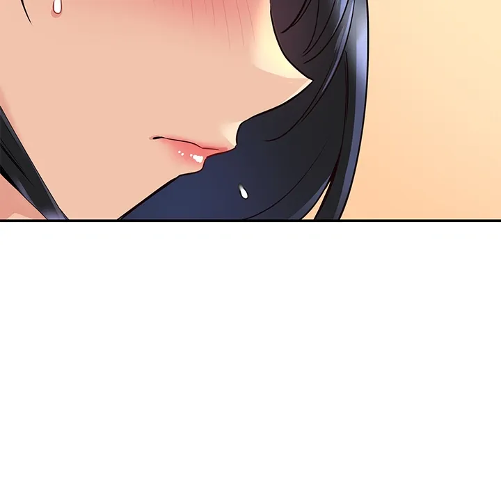 My Other Girlfriend Chapter 1 page 226 - 