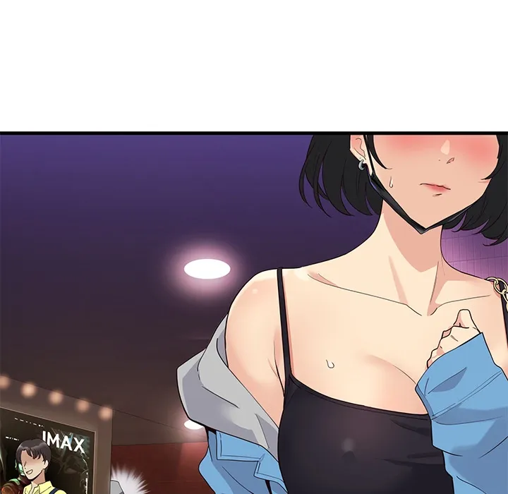 My Other Girlfriend Chapter 1 page 229 - 