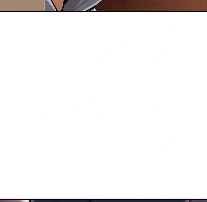My Other Girlfriend Chapter 1 page 232 - 