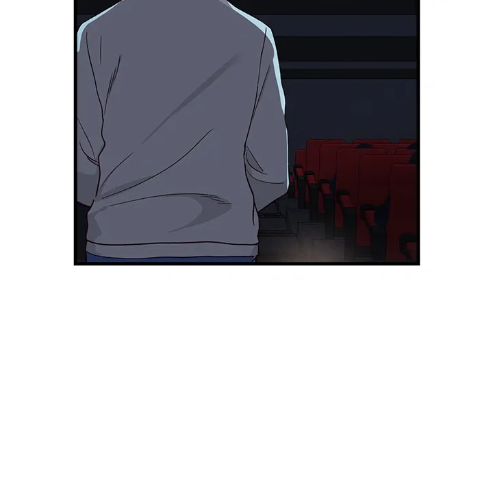 My Other Girlfriend Chapter 1 page 248 - 