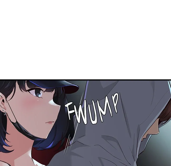 My Other Girlfriend Chapter 1 page 249 - 