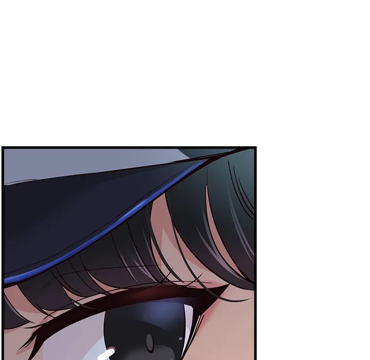 My Other Girlfriend Chapter 1 page 251 - 