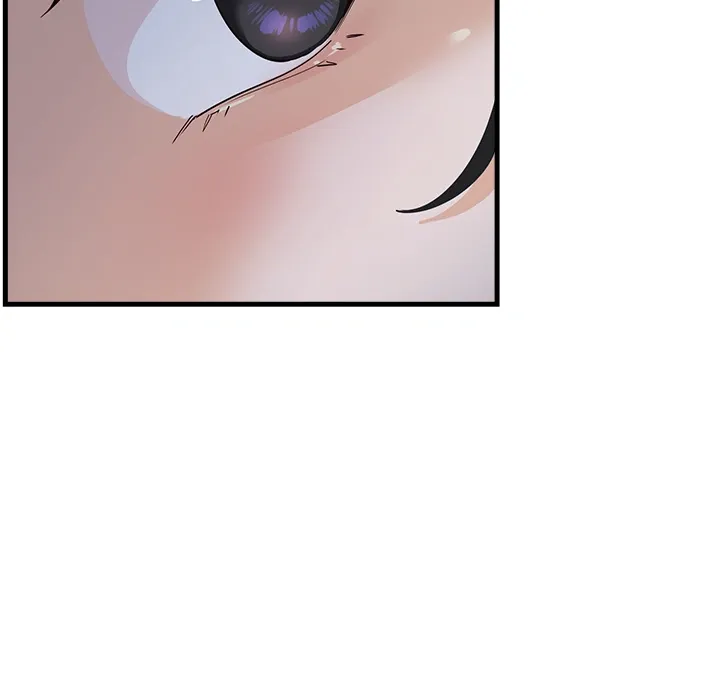 My Other Girlfriend Chapter 1 page 252 - 