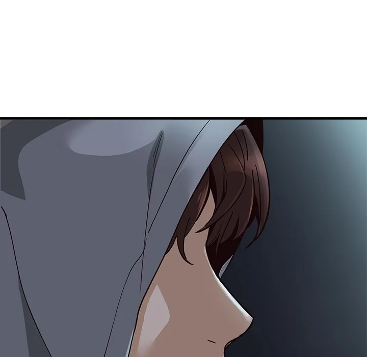 My Other Girlfriend Chapter 1 page 253 - 