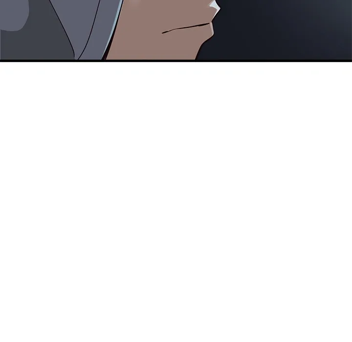 My Other Girlfriend Chapter 1 page 254 - 