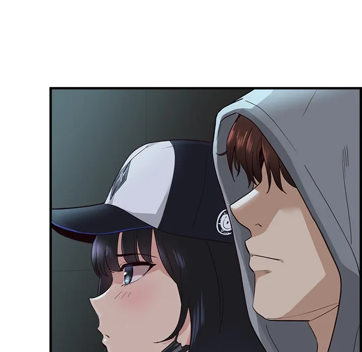 My Other Girlfriend Chapter 1 page 255 - 