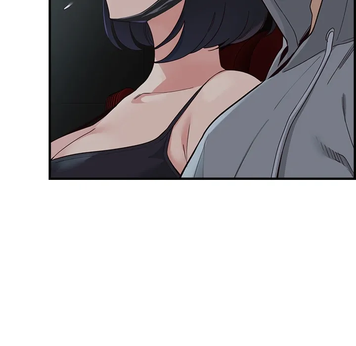 My Other Girlfriend Chapter 1 page 256 - 