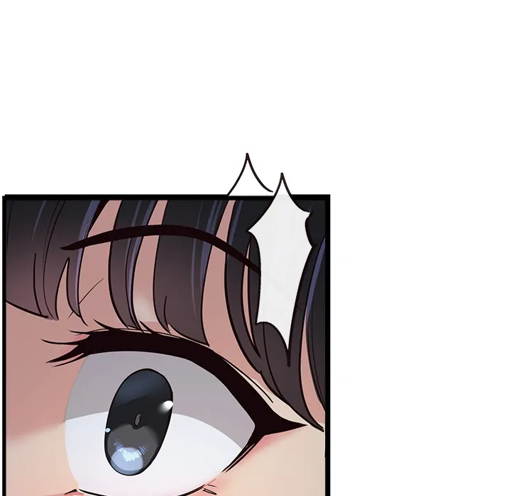 My Other Girlfriend Chapter 1 page 264 - 