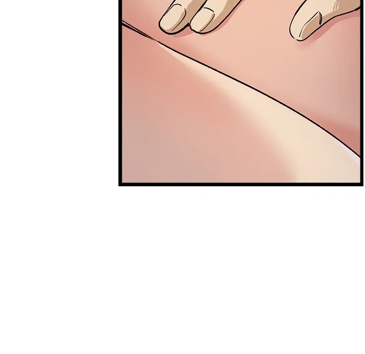 My Other Girlfriend Chapter 1 page 267 - 